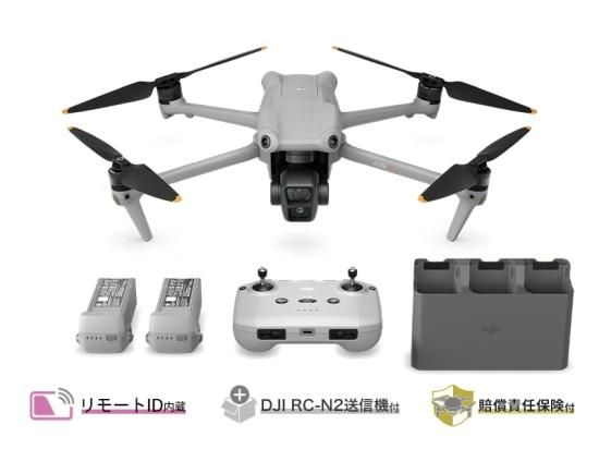 DJI Air 3 Fly More コンボ (DJI RC-N2付属) 【賠償責任保険付 ...