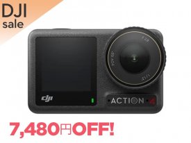 予約】【DJI SALE】DJI Osmo Action 4 スタンダードコンボ - セキドオンラインストア DJI ドローン｜PGYTECH  SUBLUE HOBBYWING 総代理店