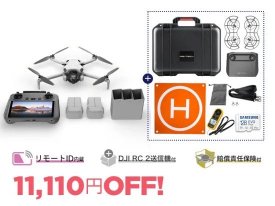 ɸ DJI Mini 4 Pro åȡǤݸա