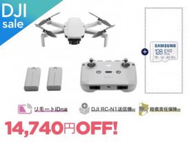 DJI SALEDJI Mini 2 SE Fly More + microSD[128GB]Ǥݸա