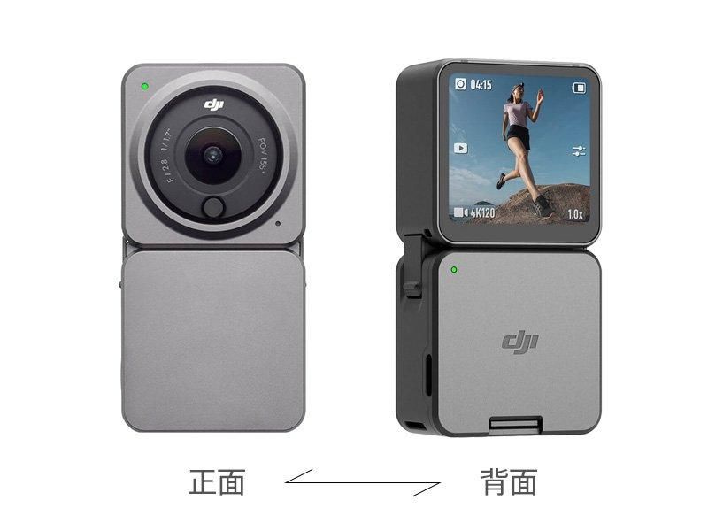 DJI Action 2 Powerコンボ (128GB) - セキドオンラインストア DJI ドローン｜PGYTECH SUBLUE  HOBBYWING 総代理店