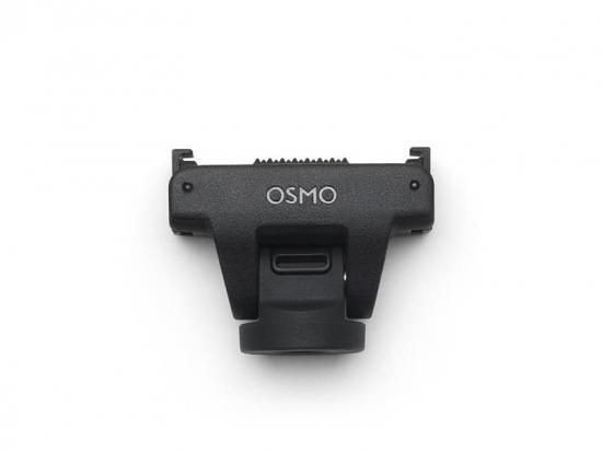 DJI Osmo クイックリリース式アダプターマウント - セキド