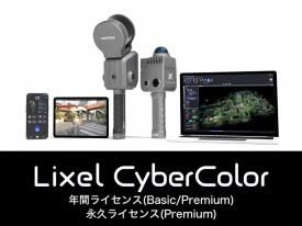 緊急値下げ 時間限定 新品 ドローン DJIneo-1-1024x455.jpg