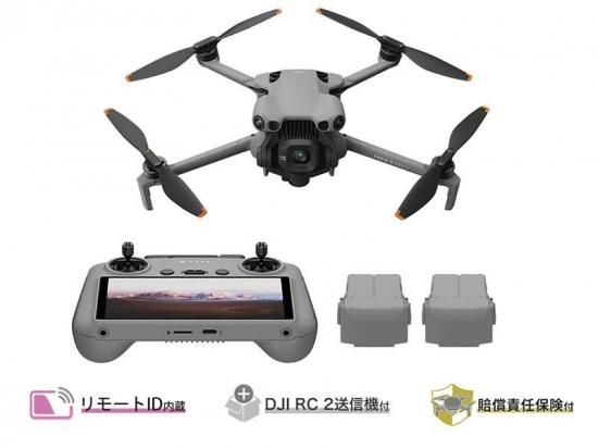 DJI Mini 5 Pro Fly More コンボ (DJI RC 2付属)【賠償責任保険