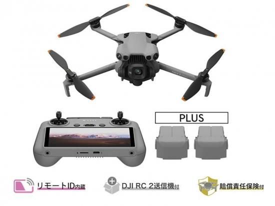 Apple - MavicMiniフライモアコンボ 美品保険付+microSD32GB DJI Mavic Miniを購入 − DJIストア