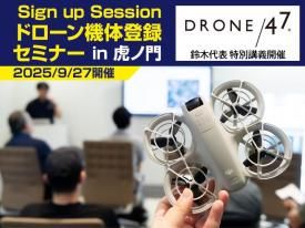 航空関連参考書セット SP113 1/700 日本海軍機セット 9 – ピットロード