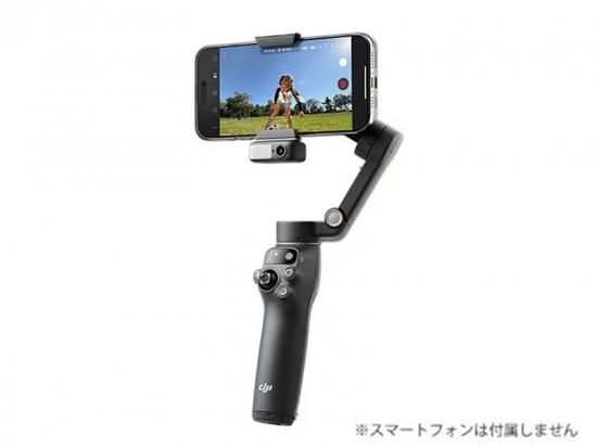 DJI Osmo Mobile 8　税込18,480円