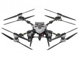 業務用ドローン・関連製品 | セキドオンラインストア