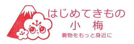 ïǤñʬ륻ѥ졼ʪӤŹäϤƤξ