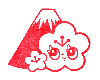 <img class='new_mark_img1' src='https://img.shop-pro.jp/img/new/icons29.gif' style='border:none;display:inline;margin:0px;padding:0px;width:auto;' />別珍帯キャンペーン 三分紐プレゼント