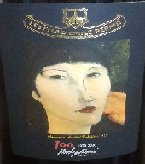 エミル・ペルノ アブサン モディリアーニ 700ml Emile Pernot Absinthe