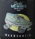 ムーンシャイン ゴールドメンバー 19 Maanschijn Gold Member 郡上八幡地酒専門店 酒のいとう ムーンシャイン ゴールドメンバー 19 Maanschijn Gold Member 郡上八幡地酒専門店 酒のいとう