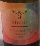 ニビル グルンステイン リースリング 18 Nibiru Grundstein Riesling 郡上八幡地酒専門店 酒のいとう ニビル グルンステイン リースリング 18 Nibiru Grundstein Riesling 郡上八幡地酒専門店 酒のいとう