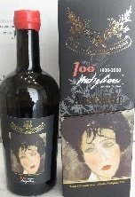 エミル・ペルノ アブサン モディリアーニ 700ml　Emile Pernot　Absinthe　 Modigliani　68％ - 郡上八幡  酒のいとう