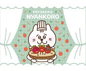 <img class='new_mark_img1' src='https://img.shop-pro.jp/img/new/icons51.gif' style='border:none;display:inline;margin:0px;padding:0px;width:auto;' />AMAKUSA SONAR BEERPATISSERIE NYANKOROFruits  Smoothie Sour350졡ޥʡѥƥ꡼˥󥳥
