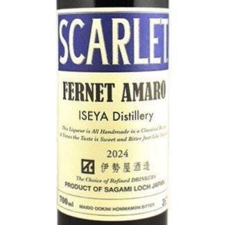 伊勢屋酒造 - 郡上八幡 酒のいとう NO MUSIC NO SAKE NO LIFE