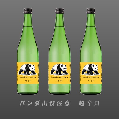 <img class='new_mark_img1' src='https://img.shop-pro.jp/img/new/icons26.gif' style='border:none;display:inline;margin:0px;padding:0px;width:auto;' />ݤαࡡѥաʤ 720졡Ķɸƶ
