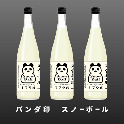 <img class='new_mark_img1' src='https://img.shop-pro.jp/img/new/icons26.gif' style='border:none;display:inline;margin:0px;padding:0px;width:auto;' />ݤαࡡѥաΡܡ 720졡ƤΤˤ򡡻ѽƶ