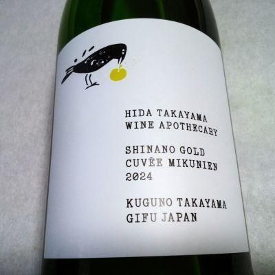 <img class='new_mark_img1' src='https://img.shop-pro.jp/img/new/icons31.gif' style='border:none;display:inline;margin:0px;padding:0px;width:auto;' />HIDA TAKAYAMA WINE APOTHECARY/͹⻳䡼ɡʥΥɡ١̣ˮࡡ2024ɥ