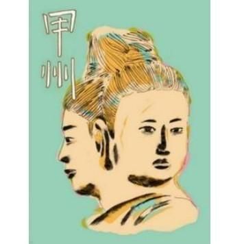 <img class='new_mark_img1' src='https://img.shop-pro.jp/img/new/icons26.gif' style='border:none;display:inline;margin:0px;padding:0px;width:auto;' />LES VINS VIVANTSý2024󡦥