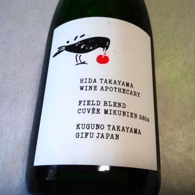 <img class='new_mark_img1' src='https://img.shop-pro.jp/img/new/icons32.gif' style='border:none;display:inline;margin:0px;padding:0px;width:auto;' />HIDA TAKAYAMA WINE APOTHECARY/͹⻳䡼ɡեɡ֥ɡ١̣ˮࡡ2024ɥ롡ϡեܥȥ