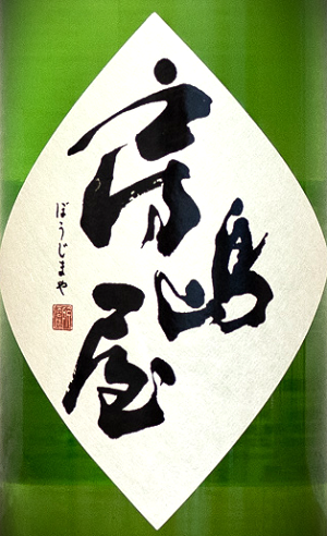 <img class='new_mark_img1' src='https://img.shop-pro.jp/img/new/icons51.gif' style='border:none;display:inline;margin:0px;padding:0px;width:auto;' />˼粰 ƶ ɴ R5BY 1.8L