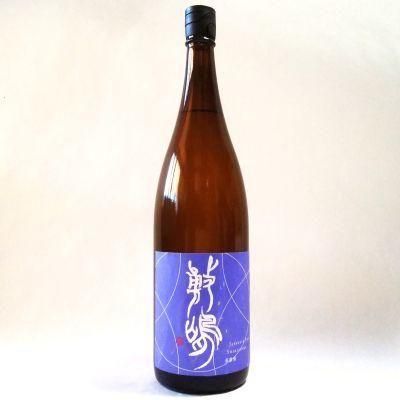 <img class='new_mark_img1' src='https://img.shop-pro.jp/img/new/icons32.gif' style='border:none;display:inline;margin:0px;padding:0px;width:auto;' />衡¿ա1.8L