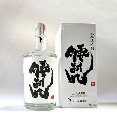 <img class='new_mark_img1' src='https://img.shop-pro.jp/img/new/icons25.gif' style='border:none;display:inline;margin:0px;padding:0px;width:auto;' />ޤ졡36١700졡