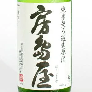 <img class='new_mark_img1' src='https://img.shop-pro.jp/img/new/icons29.gif' style='border:none;display:inline;margin:0px;padding:0px;width:auto;' />˼粰 7 Ķɸ ̵ɲ ߡ֣ģϣңš R7£ 1.8