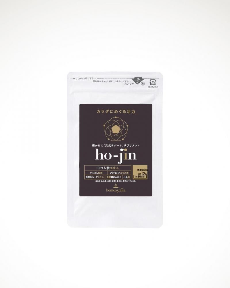 ho-jin