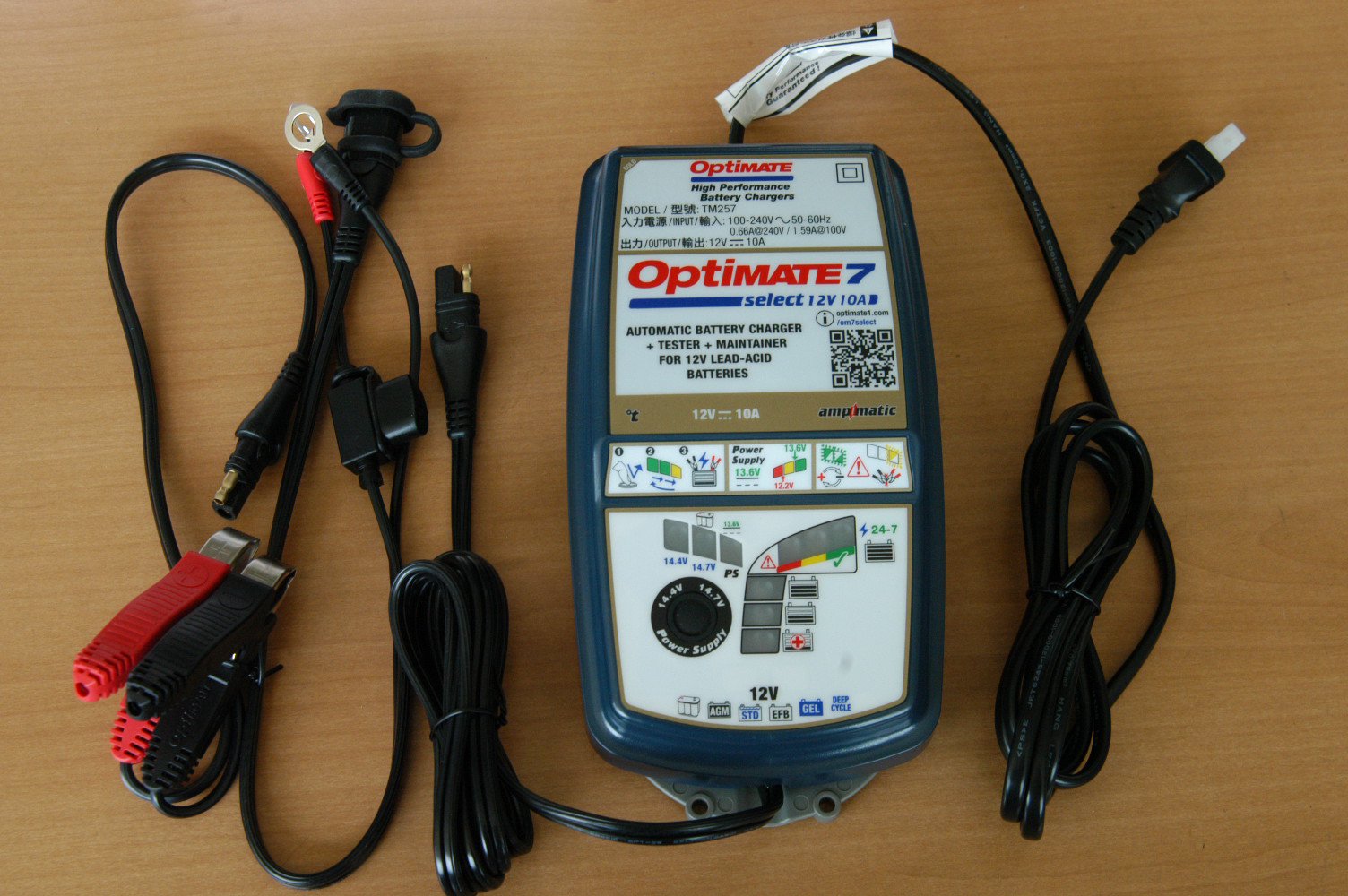 OptiMate 7 Select 9ステップ12V10A鉛蓄電池用充電器＆メンテナー 日本仕様 送料無料 - Omega BMW Rider  Equipment Shop