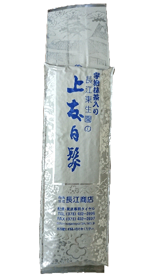 長江の 上 友白髪 360g 長江東生園 長江の 上 友白髪 360g 長江東生園