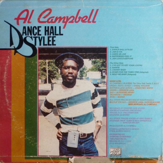 DANCE HALL STYLEE / AL CAMPBELL - STAMINA RECORDS / VINTAGE REGGAE