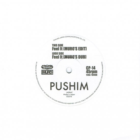 PUSHIM / SEXY WOMAN レコード 7インチ - 邦楽
