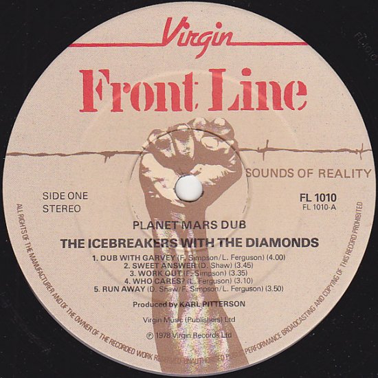 PLANET MARS DUB THE ICEBREAKERS WITH THE DIAMONDS - STAMINA RECORDS /  VINTAGE REGGAE RECORD SHOP