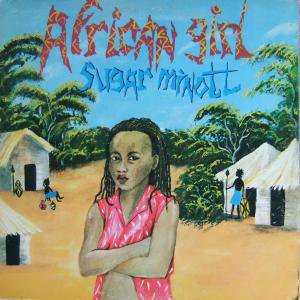 AFRICAN GIRL / SUGAR MINOTT - STAMINA RECORDS / VINTAGE REGGAE