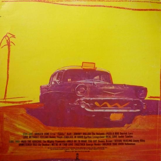 RE-USED】CRUCIAL REGGAE DRIVEN BY SLY & ROBBIE / V.A.