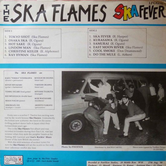 SKA FEVER / THE SKA FLAMES - STAMINA RECORDS / VINTAGE REGGAE RECORD SHOP