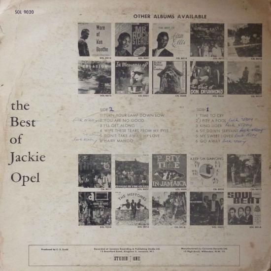 Jackie Opel Cry Me A  入手困難‼️ジャマイカ盤‼️ JACKIE OPEL / Cry Me A River / Eternal Love (7) / Coxsone