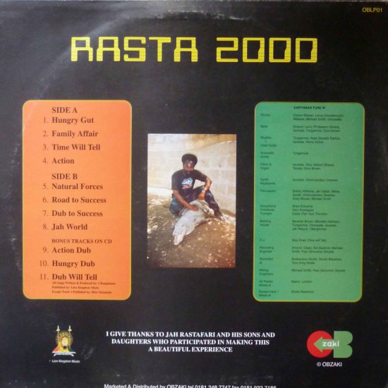 RASTA 2000 / I BENJAHMAN - STAMINA RECORDS / VINTAGE REGGAE RECORD