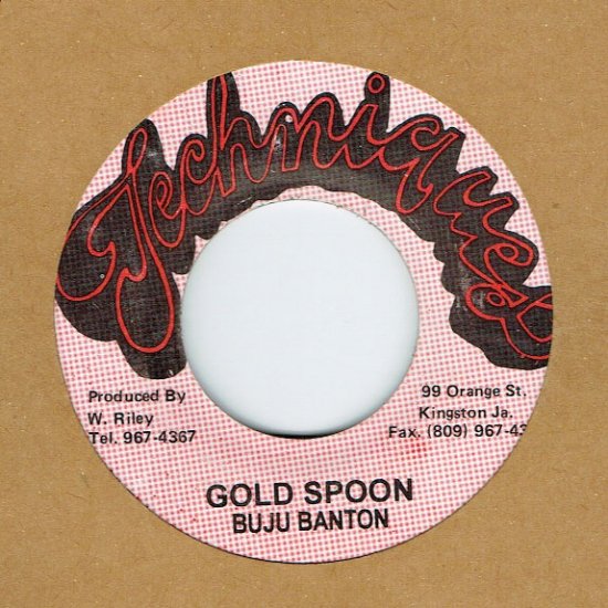 【RE-USED】GOLD SPOON / BUJU BANTON - STAMINA RECORDS / VINTAGE REGGAE RECORD  SHOP