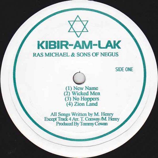 RE-USED】KIBIR AM LAK / RAS MICHAEL & THE SONS OF NEGUS - STAMINA ...