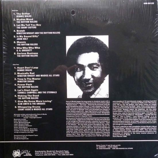 RE-USED】HARRY MUDIE & FRIENDS LET ME TELL YOU BOY / V.A. RE-USED】HARRY MUDIE & FRIENDS LET ME TELL YOU BOY / V.A.