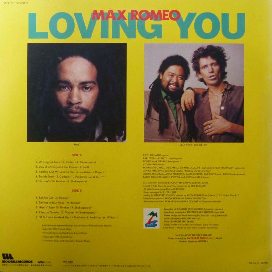 LOVING YOU / MAX ROMEO - STAMINA RECORDS / VINTAGE REGGAE RECORD SHOP