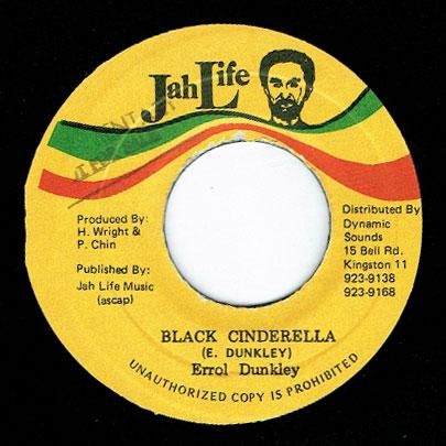BLACK CINDERELLA / ERROL DUNKLEY - STAMINA RECORDS / VINTAGE