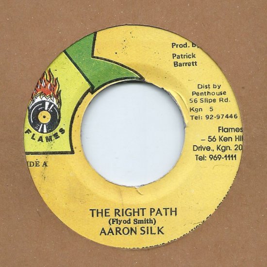 RE-USED】THE RIGHT PATH / AARON SILK - STAMINA RECORDS / VINTAGE 