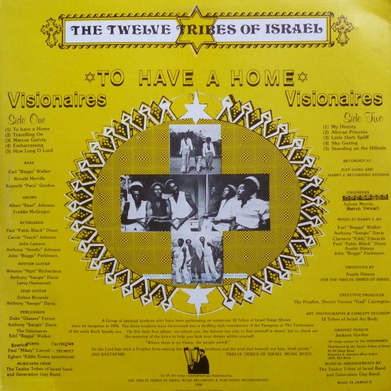 TO HAVE A HOME / VISIONAIRES - STAMINA RECORDS / VINTAGE REGGAE RECORD SHOP