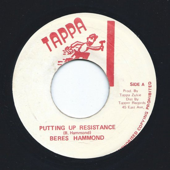 Putting Up Resistance Beres Hammond 【WEB限定】 - 洋楽