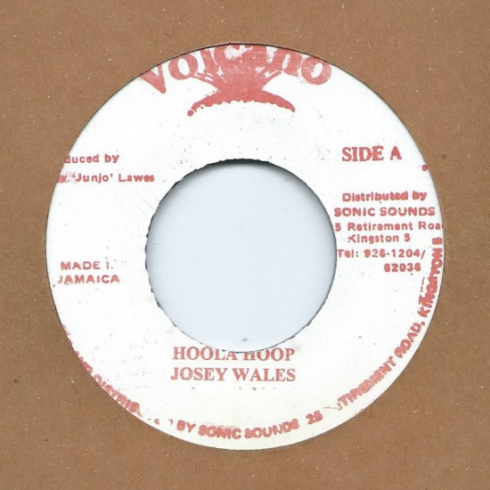 RE-USED】WOOLA WOOP / JOSEY WALES - STAMINA RECORDS / VINTAGE