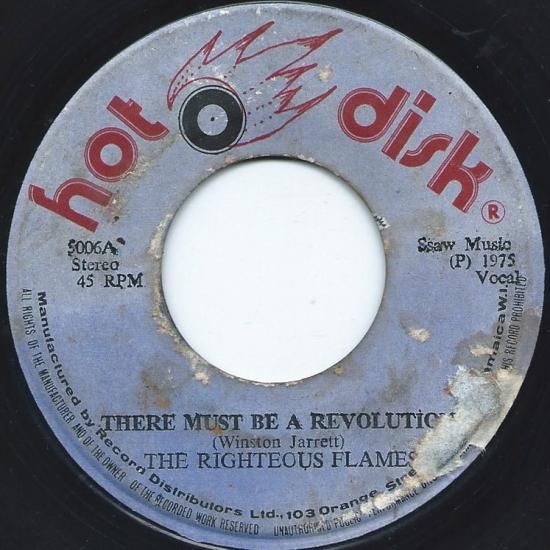 THERE MUST BE A REVOLUTION / THE RIGHTEOUS FLAMES - STAMINA